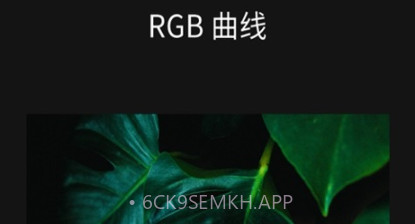 PICSPLAY2v1.0.5截图