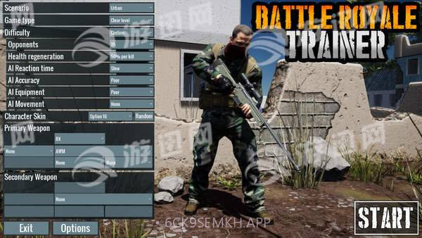 Battle Royale Trainer1.5截图