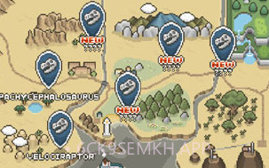 我与化石博物馆V1.3.9截图