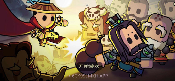 决战江湖光明顶v1.7截图