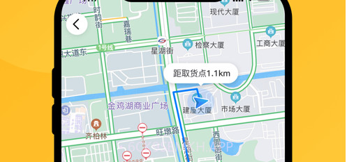 掌通骑手v1.8截图
