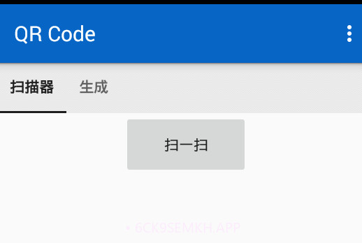 QR Codev1.7截图