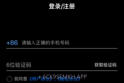 蓝图电变v1.5.10截图